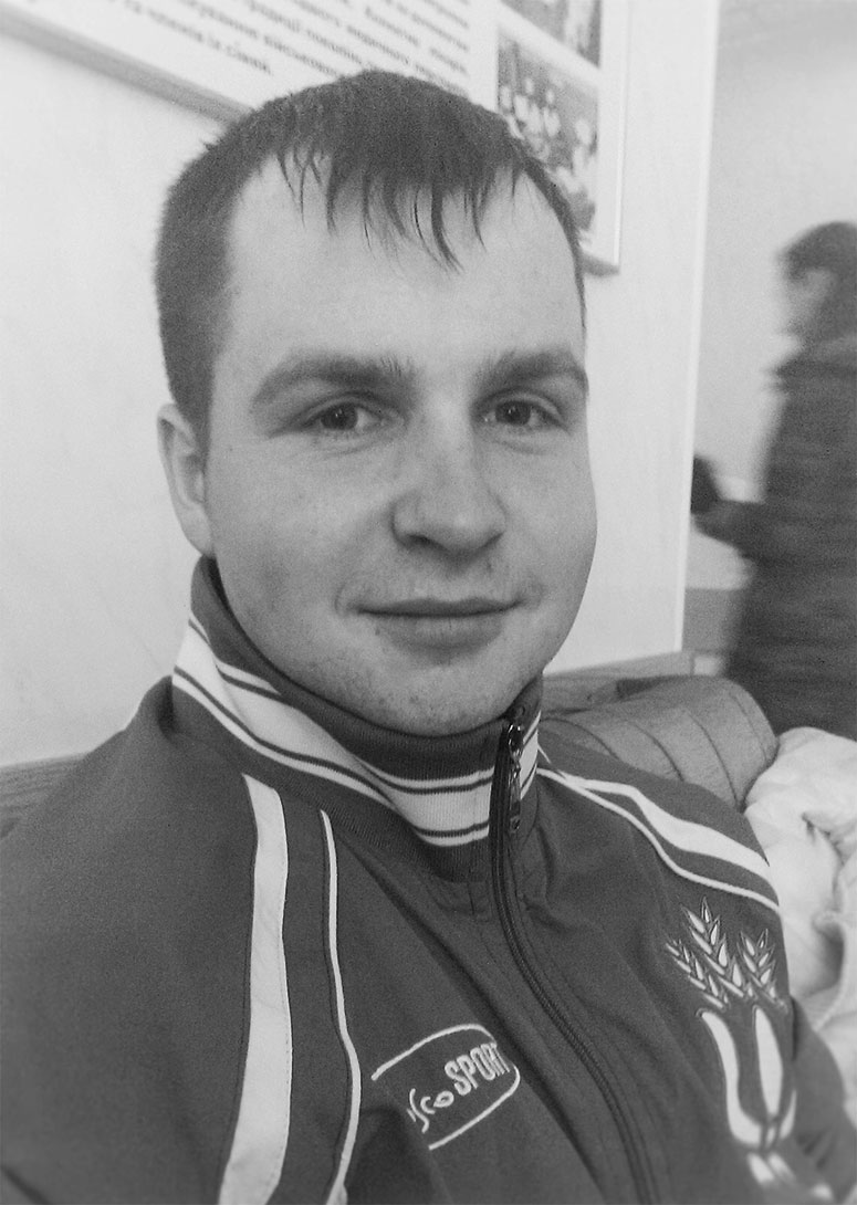 Віталій Білявський