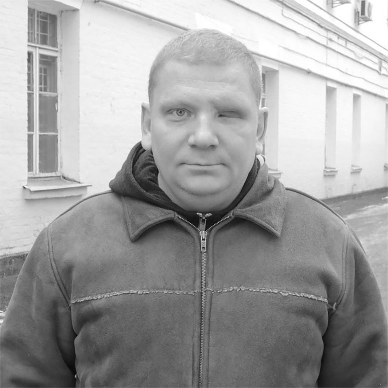 Максим<br>Денисов