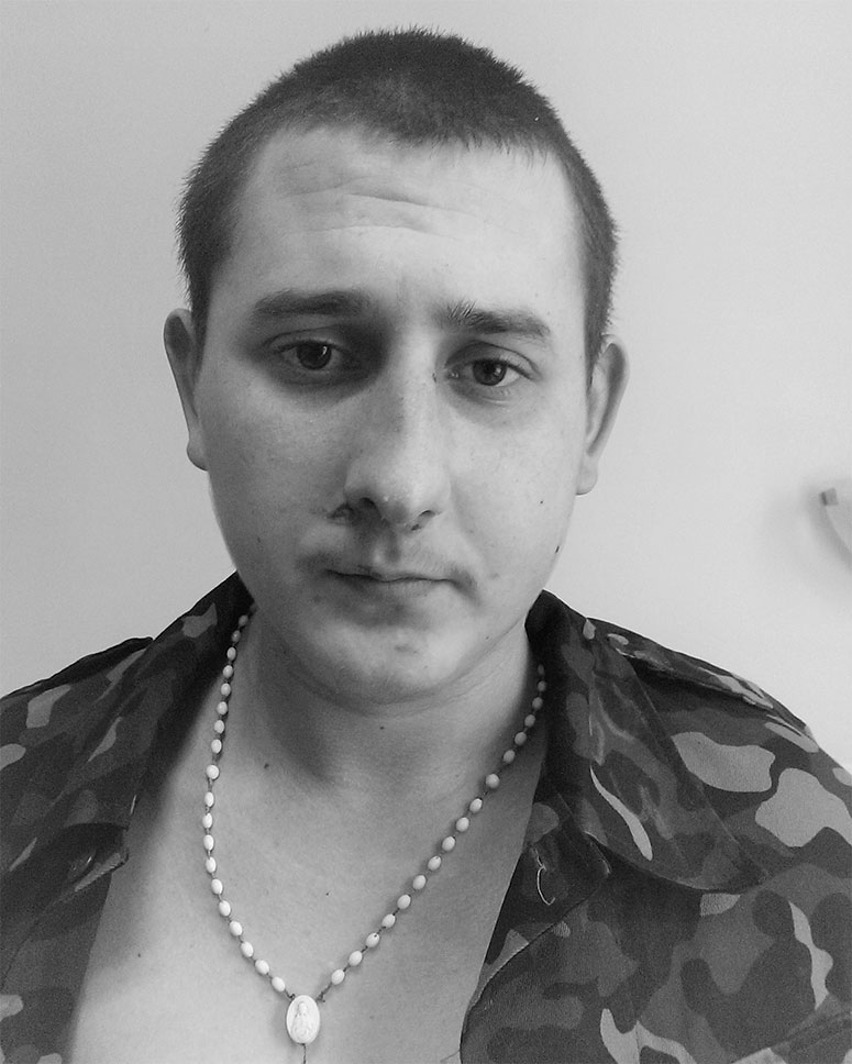 Петро Гапонюк