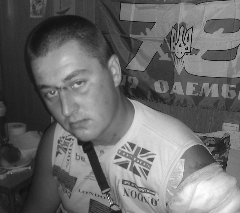 ГЛАДСЬКИЙ<br>ПЕТРО<br>