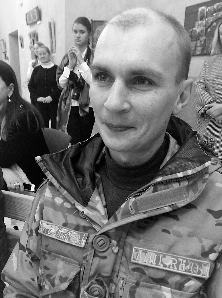 Гудзь Руслан