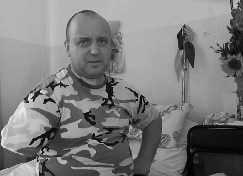 ХІЛЬЧИШИН<br>В'ЯЧЕСЛАВ