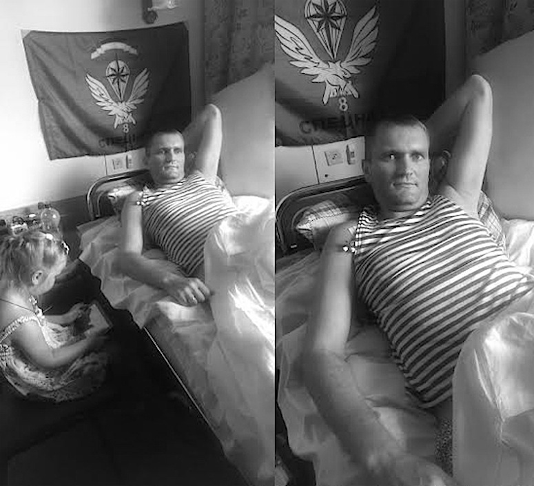 ІГРАТЬЄВ<br>ВАДИМ<br>