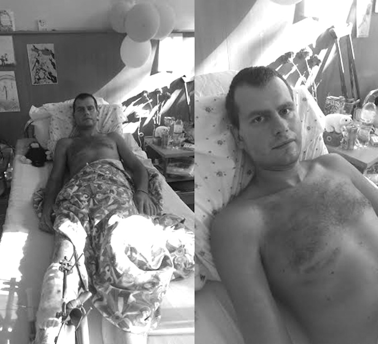 МЕРЗЛІКІН<br>ДМИТРО<br>