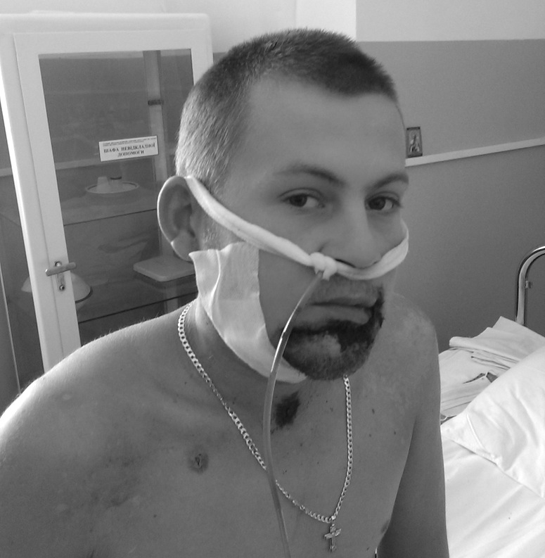 ВОЗНЮК<br>ОЛЕКСАНДР